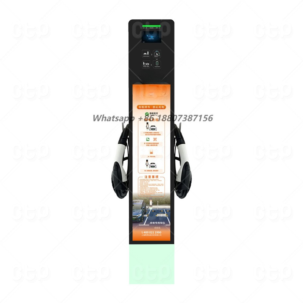 Home Ev Charger - Pengisi Daya EV 14KW Dual Plug