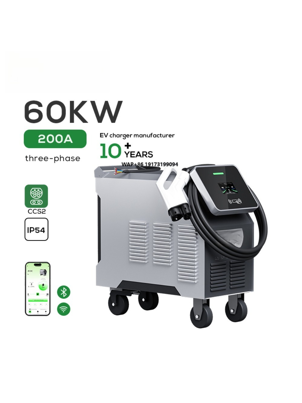 Portable Ev Charger - Pengisi Daya EV DC Portabel CCS2