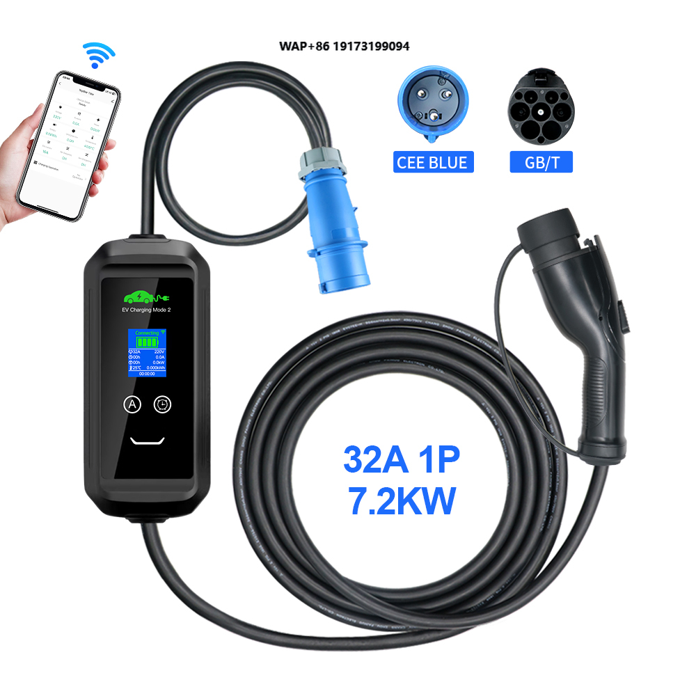 Ev Charger - Pengisi Daya EV Portabel AC Khusus