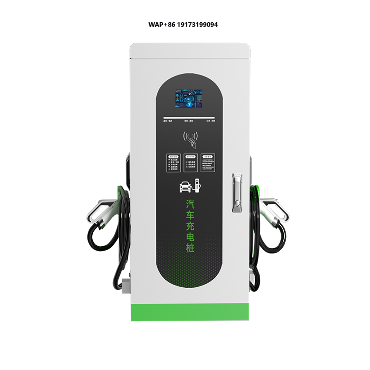 Ev Charger - Stasiun Pengisian Daya Cepat DC untuk