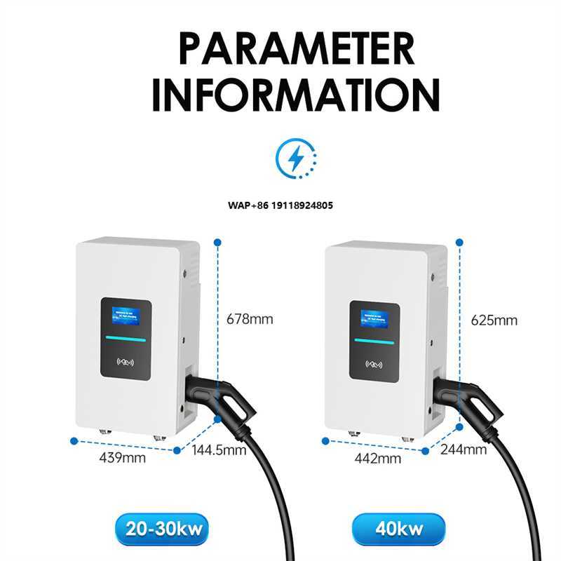 RSCHG 20kw CCS1 IP54 Pengisi D - Wallbox Ev ulasan dan harga