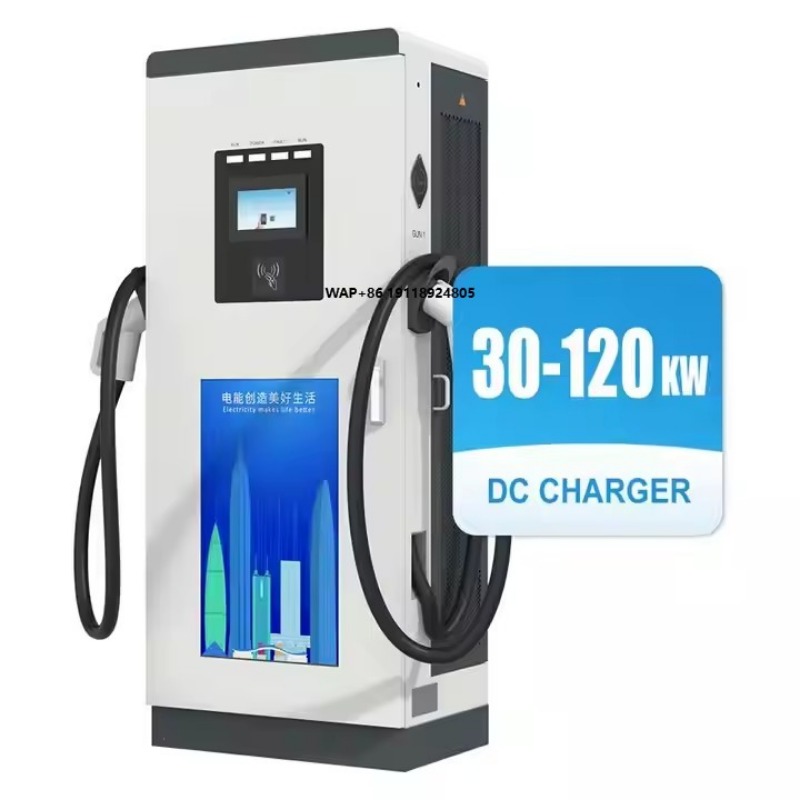 Stasiun Pengisian Daya Kendara - Fast Ev Charger ulasan dan harga
