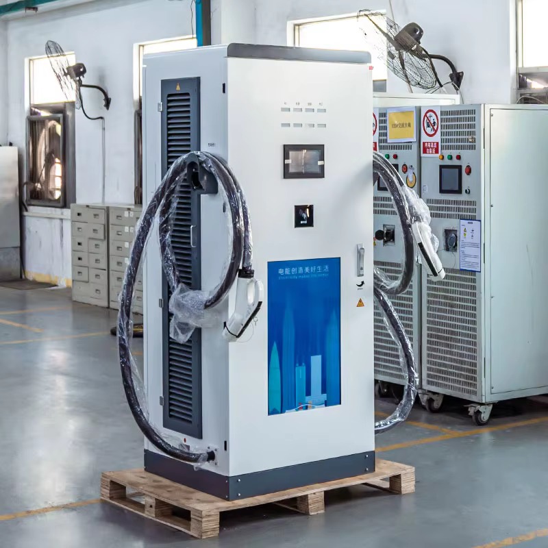 Stasiun Pengisian Daya Kendara - Fast Ev Charger ulasan dan harga